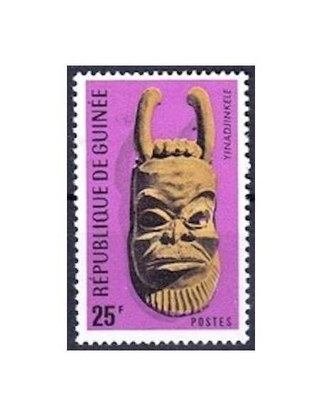 Timbre Poste GUINEE N° 0311 Neuf ** philatelie foxtimbre