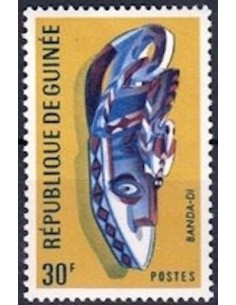 Timbre Poste GUINEE N° 0312 Neuf ** philatelie foxtimbre