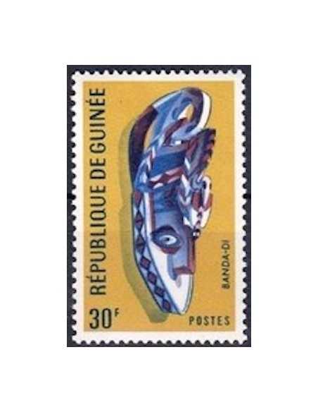 Timbre Poste GUINEE N° 0312 Neuf ** philatelie foxtimbre