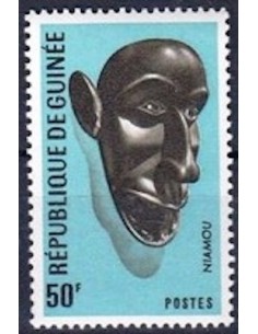 Timbre Poste GUINEE N° 0313 Neuf ** philatelie foxtimbre