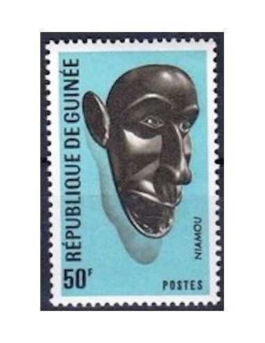 Timbre Poste GUINEE N° 0313 Neuf ** philatelie foxtimbre