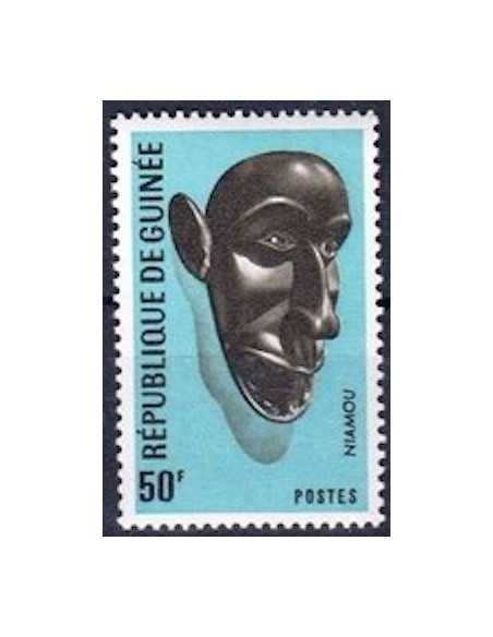 Timbre Poste GUINEE N° 0313 Neuf ** philatelie foxtimbre