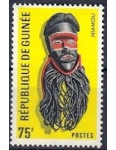 Timbre Poste GUINEE N° 0314 Neuf ** philatelie foxtimbre