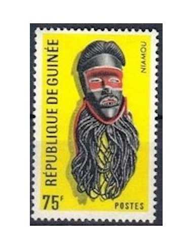 Timbre Poste GUINEE N° 0314 Neuf ** philatelie foxtimbre