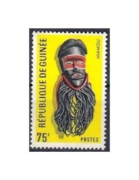 Timbre Poste GUINEE N° 0314 Neuf ** philatelie foxtimbre