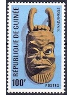 Timbre Poste GUINEE N° 0315 Neuf ** philatelie foxtimbre