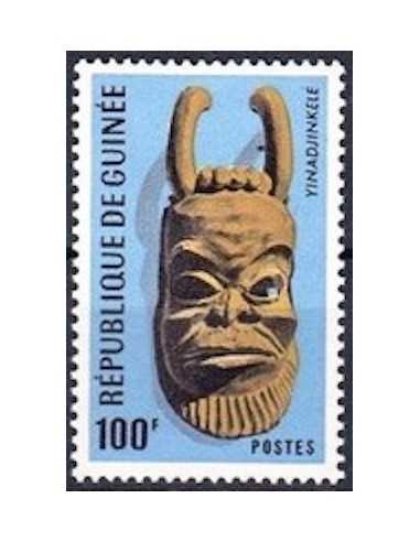 Timbre Poste GUINEE N° 0315 Neuf ** philatelie foxtimbre