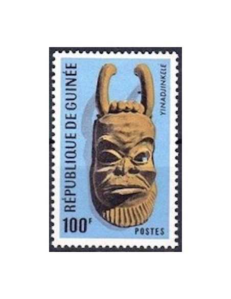 Timbre Poste GUINEE N° 0315 Neuf ** philatelie foxtimbre