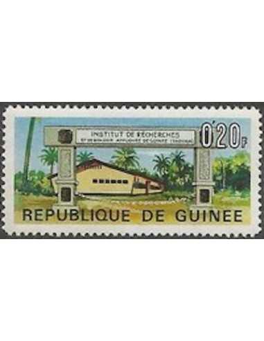 Timbre Poste GUINEE N° 0316 Neuf ** philatelie foxtimbre