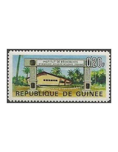 Timbre Poste GUINEE N° 0316 Neuf ** philatelie foxtimbre