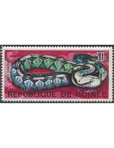 Timbre Poste GUINEE N° 0323 Neuf ** philatelie foxtimbre