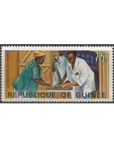 Timbre Poste GUINEE N° 0325 Neuf ** philatelie foxtimbre