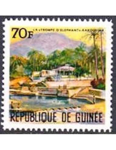 Timbre Poste GUINEE N° 0328 Neuf ** philatelie foxtimbre