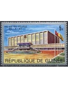 Timbre Poste GUINEE N° 0330 Neuf ** philatelie foxtimbre