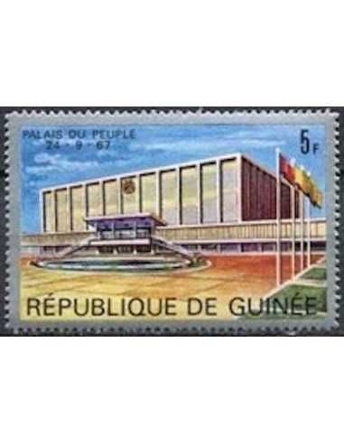 Timbre Poste GUINEE N° 0330 Neuf ** philatelie foxtimbre