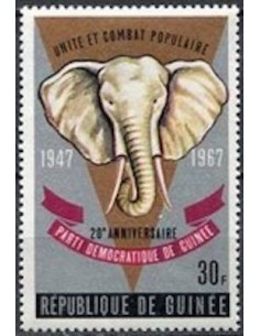 Timbre Poste GUINEE N° 0331 Neuf ** philatelie foxtimbre