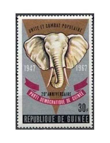 Timbre Poste GUINEE N° 0331 Neuf ** philatelie foxtimbre