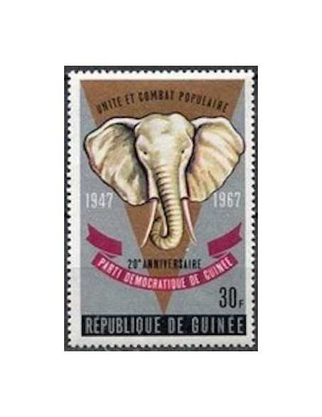 Timbre Poste GUINEE N° 0331 Neuf ** philatelie foxtimbre