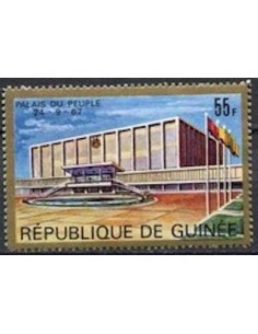 Timbre Poste GUINEE N° 0332 Neuf ** philatelie foxtimbre