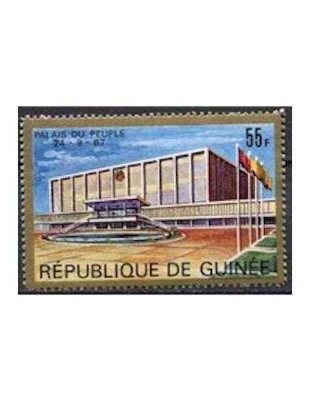 Timbre Poste GUINEE N° 0332 Neuf ** philatelie foxtimbre
