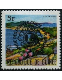 Timbre Poste GUINEE N° 0333 Neuf ** philatelie foxtimbre