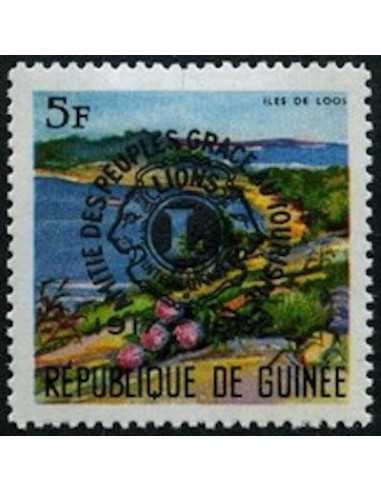 Timbre Poste GUINEE N° 0333 Neuf ** philatelie foxtimbre