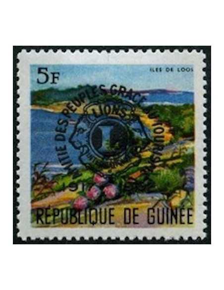 Timbre Poste GUINEE N° 0333 Neuf ** philatelie foxtimbre