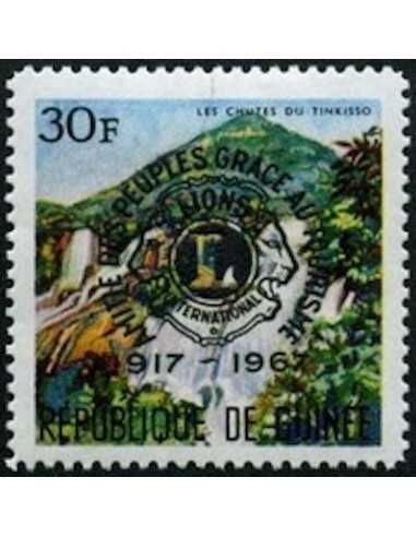 Timbre Poste GUINEE N° 0334 Neuf ** philatelie foxtimbre