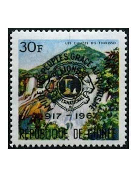 Timbre Poste GUINEE N° 0334 Neuf ** philatelie foxtimbre