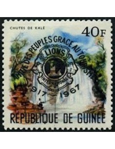Timbre Poste GUINEE N° 0335 Neuf ** philatelie foxtimbre