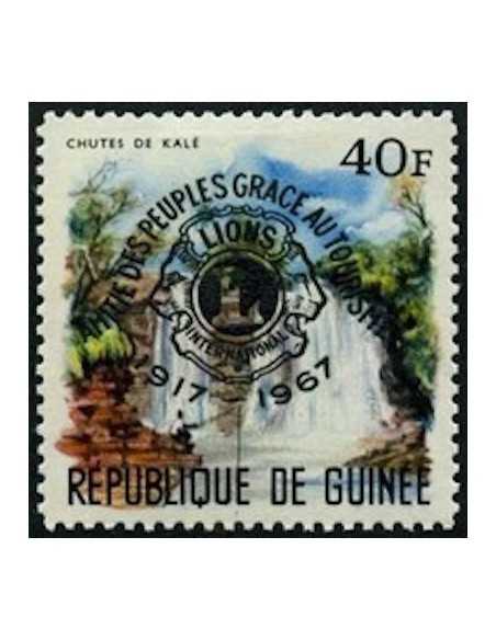 Timbre Poste GUINEE N° 0335 Neuf ** philatelie foxtimbre