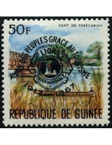 Timbre Poste GUINEE N° 0336 Neuf ** philatelie foxtimbre