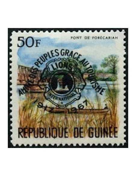 Timbre Poste GUINEE N° 0336 Neuf ** philatelie foxtimbre
