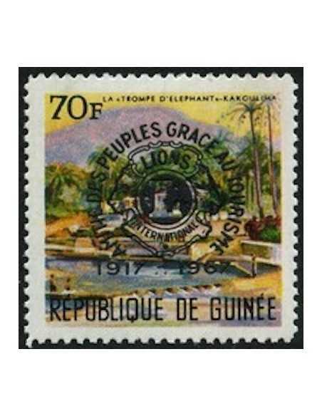 Timbre Poste GUINEE N° 0337 Neuf ** philatelie foxtimbre
