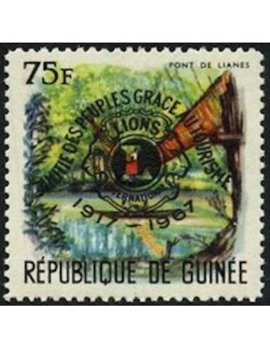 Timbre Poste GUINEE N° 0338 Neuf ** philatelie foxtimbre