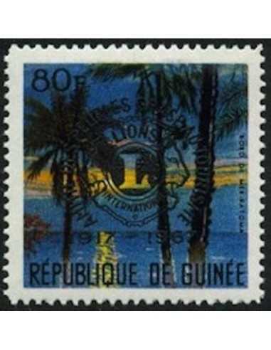 Timbre Poste GUINEE N° 0339 Neuf ** philatelie foxtimbre