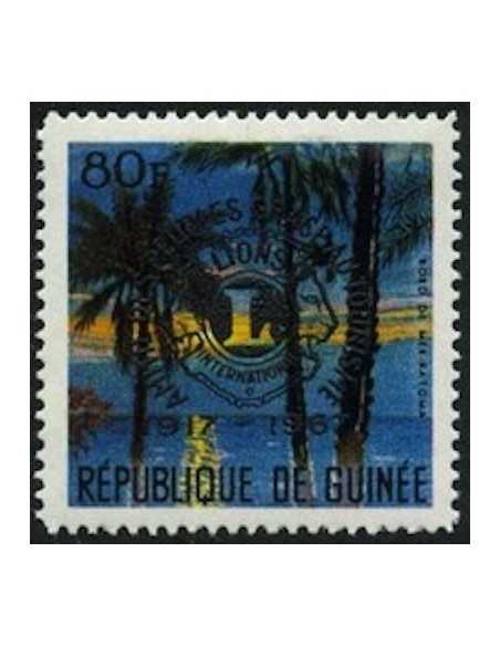Timbre Poste GUINEE N° 0339 Neuf ** philatelie foxtimbre