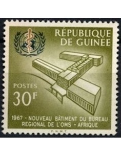Timbre Poste GUINEE N° 0340 Neuf ** philatelie foxtimbre