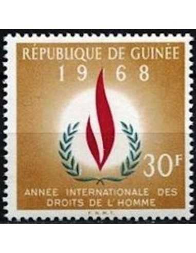 Timbre Poste GUINEE N° 0342 Neuf ** philatelie foxtimbre