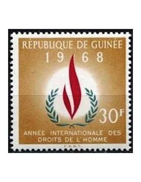 Timbre Poste GUINEE N° 0342 Neuf ** philatelie foxtimbre