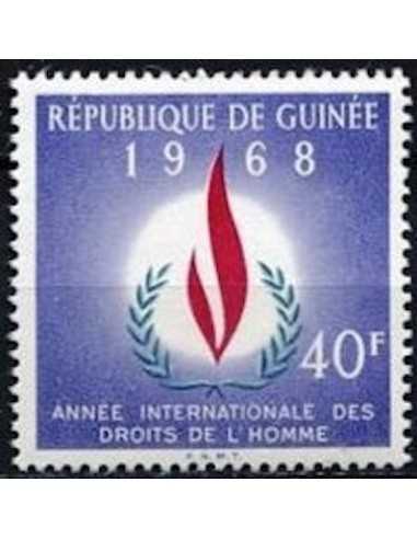 Timbre Poste GUINEE N° 0343 Neuf ** philatelie foxtimbre