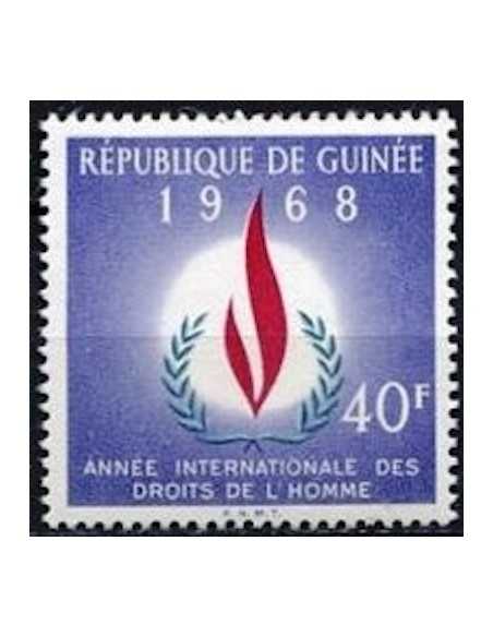 Timbre Poste GUINEE N° 0343 Neuf ** philatelie foxtimbre