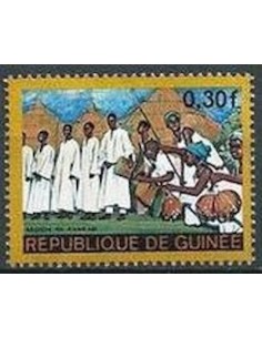 Timbre Poste GUINEE N° 0345 Neuf ** philatelie foxtimbre