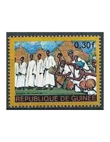 Timbre Poste GUINEE N° 0345 Neuf ** philatelie foxtimbre