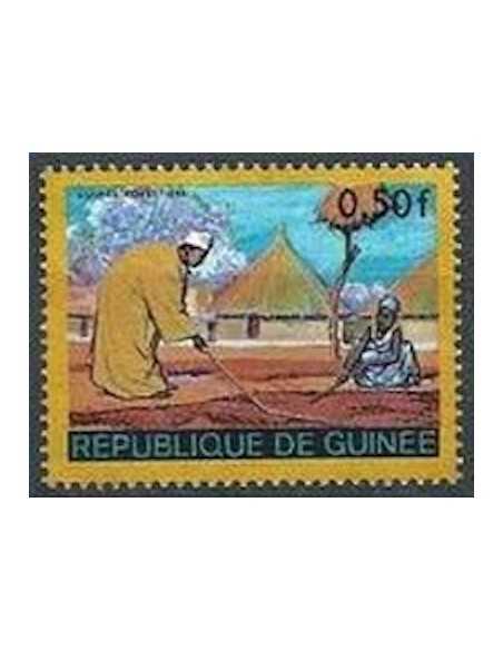 Timbre Poste GUINEE N° 0347 Neuf ** philatelie foxtimbre