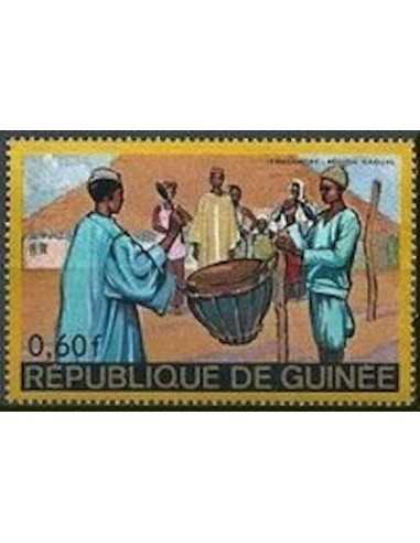 Timbre Poste GUINEE N° 0348 Neuf ** philatelie foxtimbre