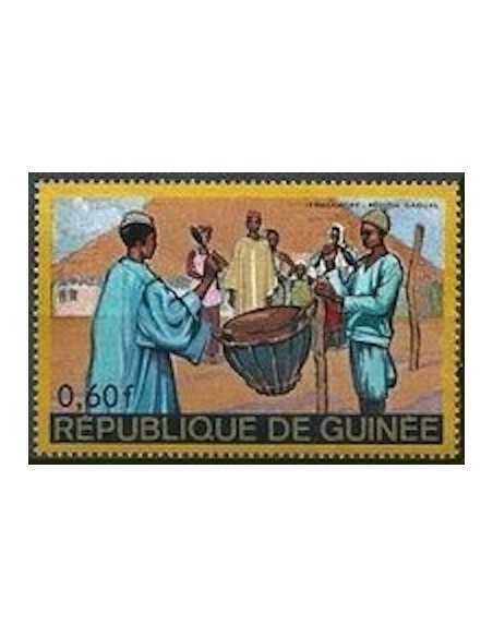 Timbre Poste GUINEE N° 0348 Neuf ** philatelie foxtimbre