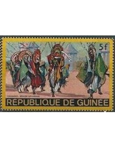 Timbre Poste GUINEE N° 0349 Neuf ** philatelie foxtimbre