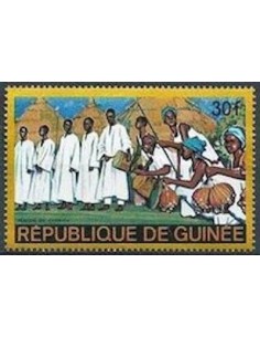 Timbre Poste GUINEE N° 0352 Neuf ** philatelie foxtimbre