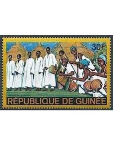 Timbre Poste GUINEE N° 0352 Neuf ** philatelie foxtimbre